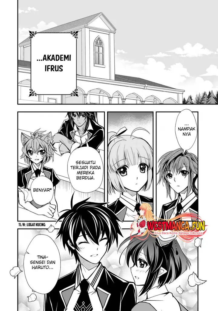 image-komik-level-1-no-saikyou-kenja-noroi-de-saikakyuu-mahou-shika-tsukaenai-kedo-kami-no-kanchigai-de-mugen-chapter-29-1/25
