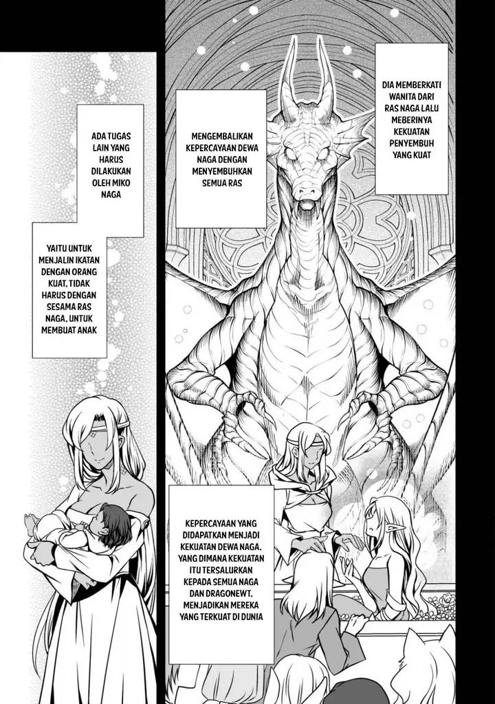 image-komik-level-1-no-saikyou-kenja-noroi-de-saikakyuu-mahou-shika-tsukaenai-kedo-kami-no-kanchigai-de-mugen-chapter-29-5/25