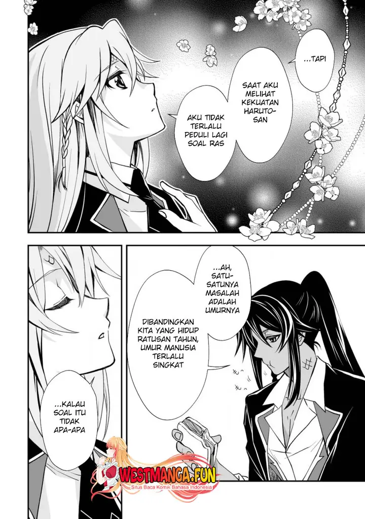 image-komik-level-1-no-saikyou-kenja-noroi-de-saikakyuu-mahou-shika-tsukaenai-kedo-kami-no-kanchigai-de-mugen-chapter-29-12/25