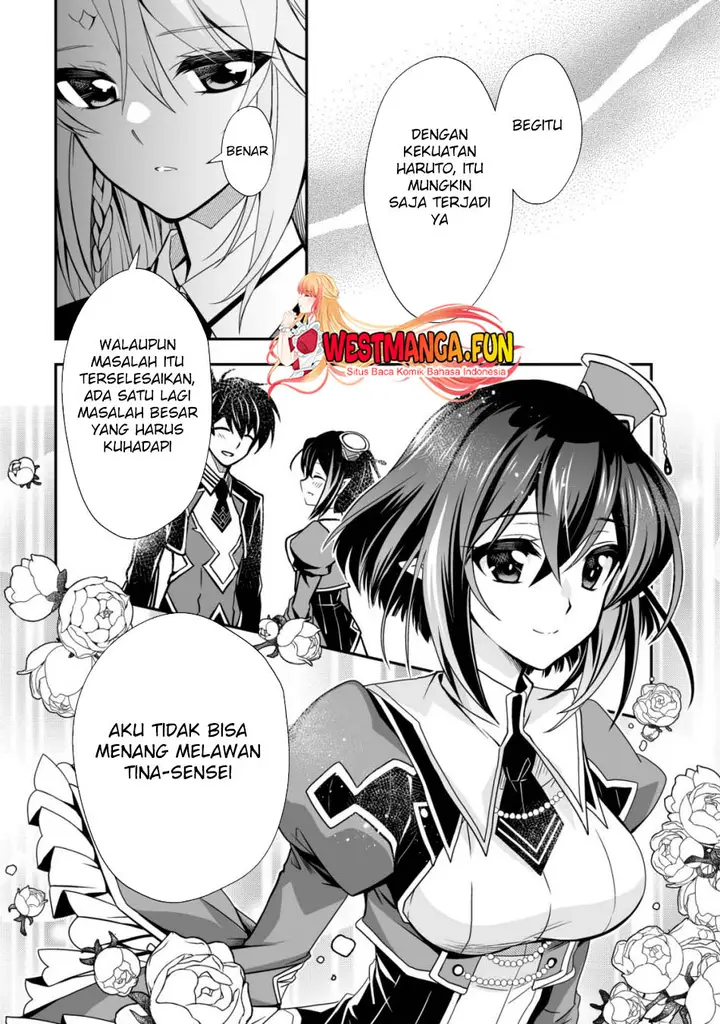 image-komik-level-1-no-saikyou-kenja-noroi-de-saikakyuu-mahou-shika-tsukaenai-kedo-kami-no-kanchigai-de-mugen-chapter-29-14/25