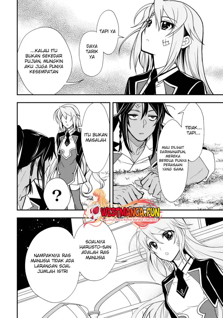 image-komik-level-1-no-saikyou-kenja-noroi-de-saikakyuu-mahou-shika-tsukaenai-kedo-kami-no-kanchigai-de-mugen-chapter-29-16/25