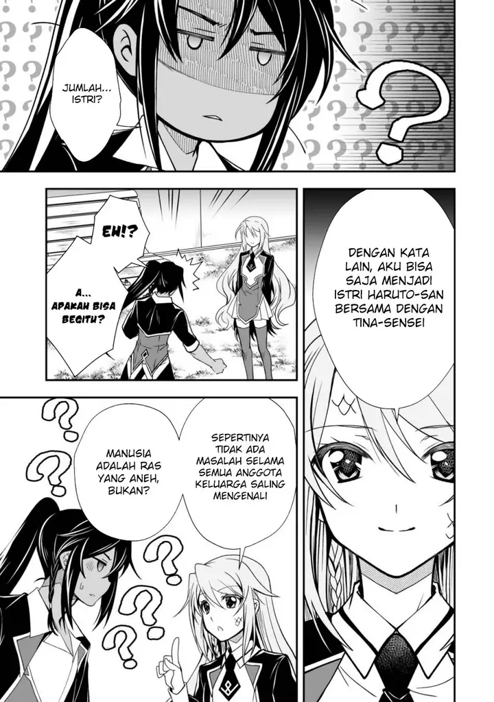 image-komik-level-1-no-saikyou-kenja-noroi-de-saikakyuu-mahou-shika-tsukaenai-kedo-kami-no-kanchigai-de-mugen-chapter-29-17/25
