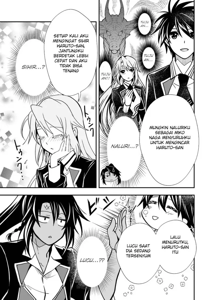 image-komik-level-1-no-saikyou-kenja-noroi-de-saikakyuu-mahou-shika-tsukaenai-kedo-kami-no-kanchigai-de-mugen-chapter-29-19/25