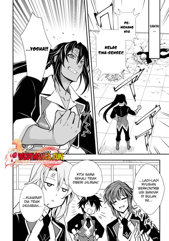 image-komik-level-1-no-saikyou-kenja-noroi-de-saikakyuu-mahou-shika-tsukaenai-kedo-kami-no-kanchigai-de-mugen-chapter-29-22/25