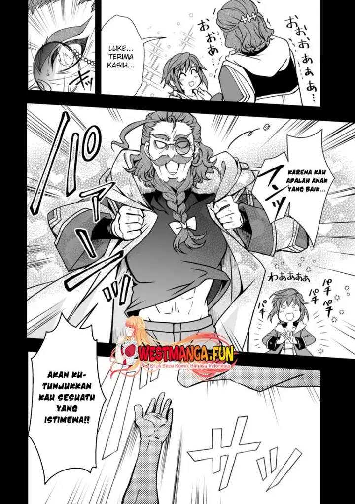 image-komik-level-1-no-saikyou-kenja-noroi-de-saikakyuu-mahou-shika-tsukaenai-kedo-kami-no-kanchigai-de-mugen-chapter-30-12/25