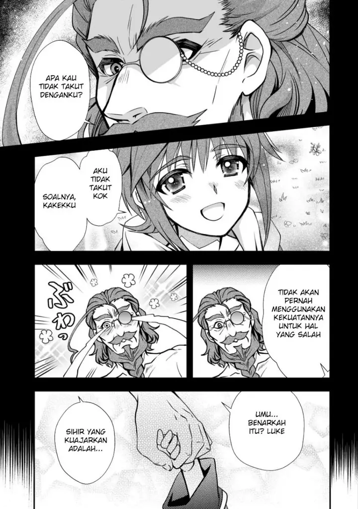image-komik-level-1-no-saikyou-kenja-noroi-de-saikakyuu-mahou-shika-tsukaenai-kedo-kami-no-kanchigai-de-mugen-chapter-30-17/25