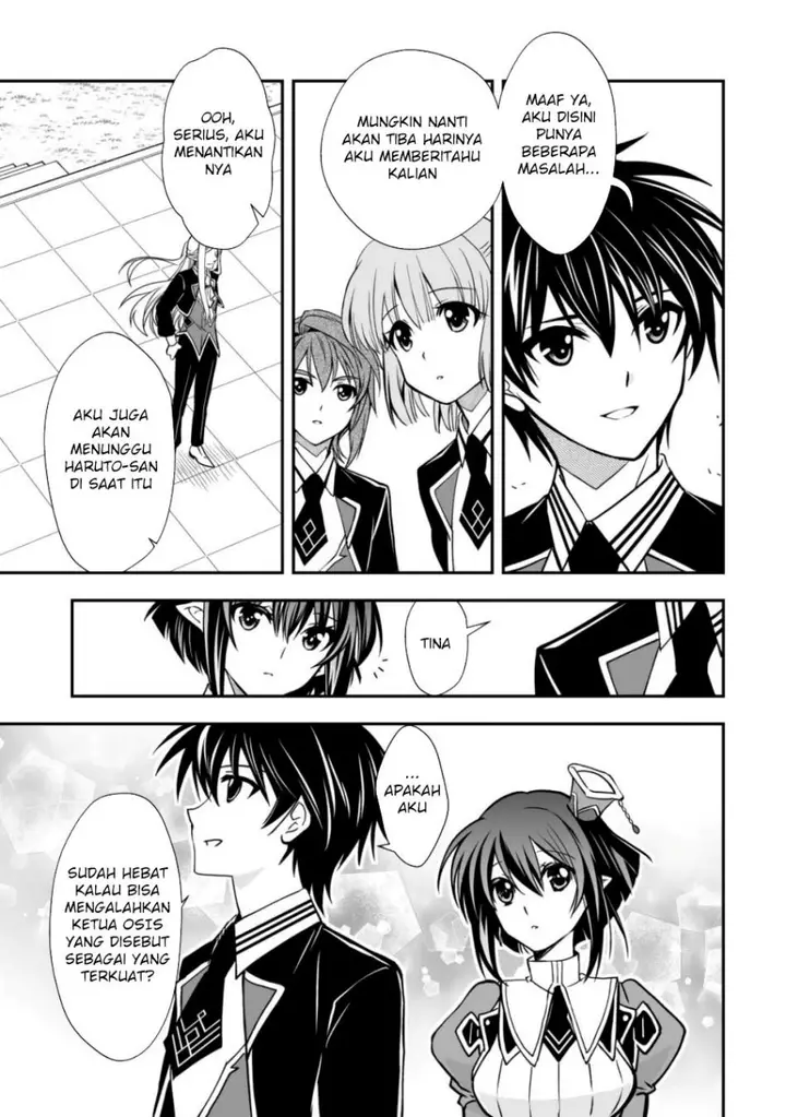 image-komik-level-1-no-saikyou-kenja-noroi-de-saikakyuu-mahou-shika-tsukaenai-kedo-kami-no-kanchigai-de-mugen-chapter-30-23/25