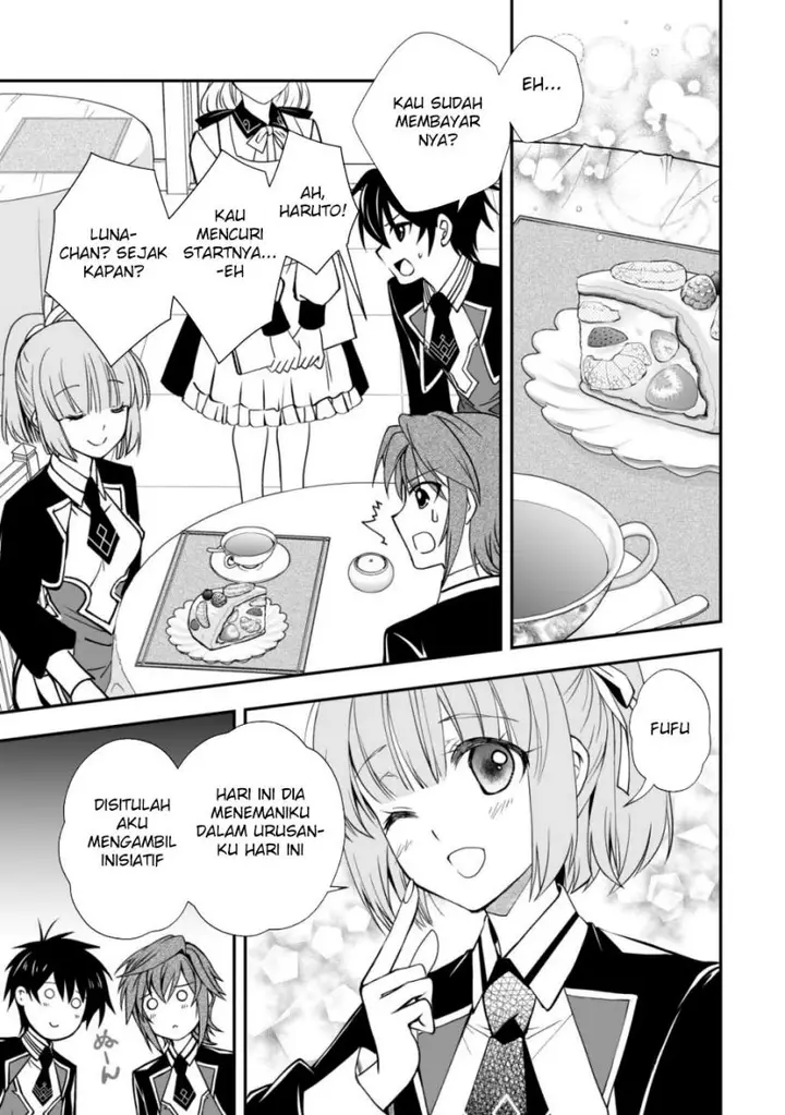 image-komik-level-1-no-saikyou-kenja-noroi-de-saikakyuu-mahou-shika-tsukaenai-kedo-kami-no-kanchigai-de-mugen-chapter-31-3/25