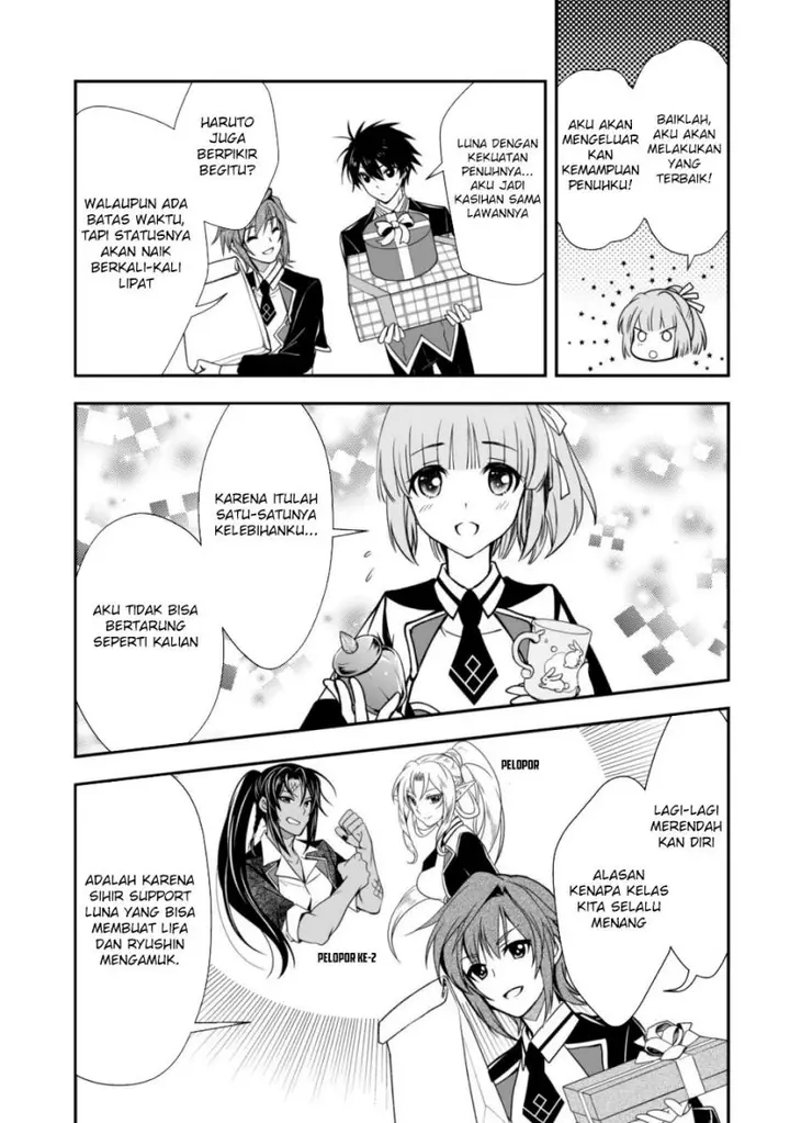 image-komik-level-1-no-saikyou-kenja-noroi-de-saikakyuu-mahou-shika-tsukaenai-kedo-kami-no-kanchigai-de-mugen-chapter-31-5/25