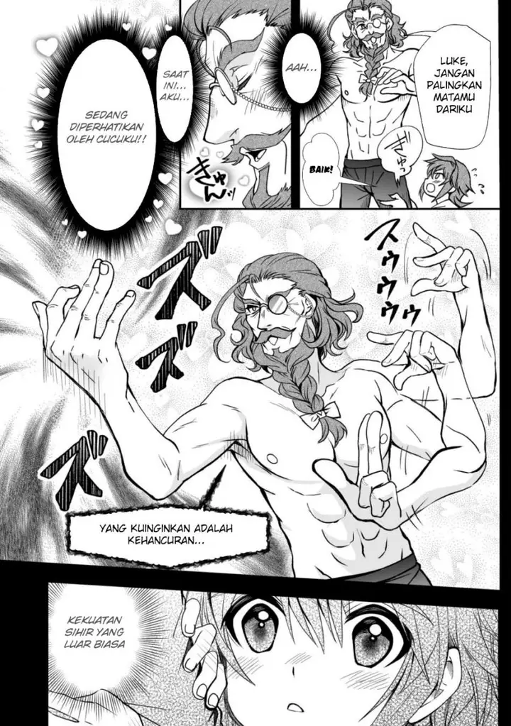 image-komik-level-1-no-saikyou-kenja-noroi-de-saikakyuu-mahou-shika-tsukaenai-kedo-kami-no-kanchigai-de-mugen-chapter-31-13/25
