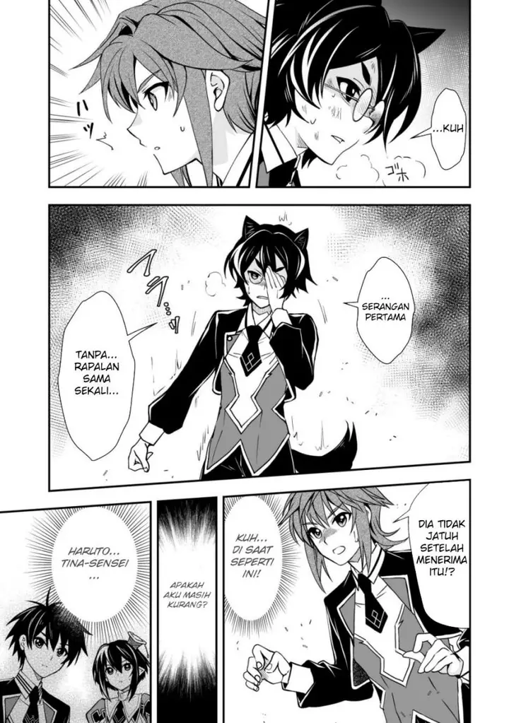 image-komik-level-1-no-saikyou-kenja-noroi-de-saikakyuu-mahou-shika-tsukaenai-kedo-kami-no-kanchigai-de-mugen-chapter-31-19/25