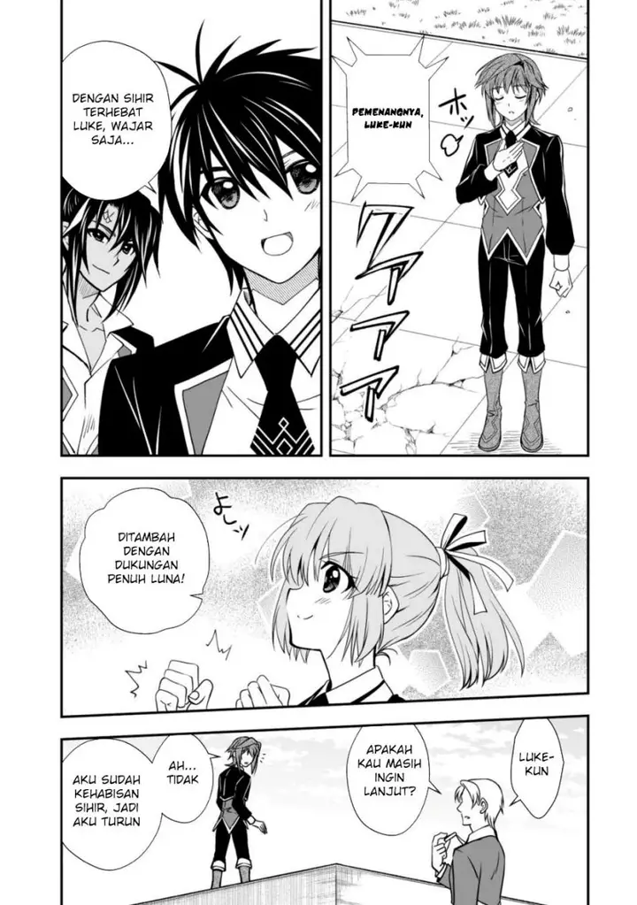image-komik-level-1-no-saikyou-kenja-noroi-de-saikakyuu-mahou-shika-tsukaenai-kedo-kami-no-kanchigai-de-mugen-chapter-31-21/25