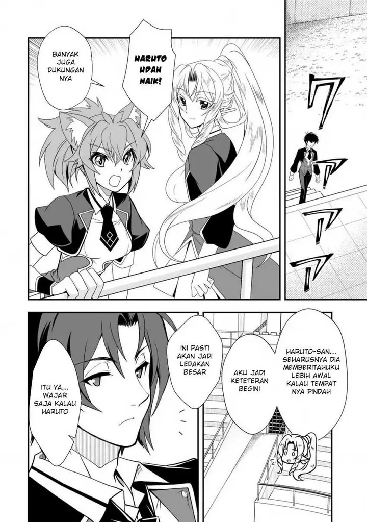 image-komik-level-1-no-saikyou-kenja-noroi-de-saikakyuu-mahou-shika-tsukaenai-kedo-kami-no-kanchigai-de-mugen-chapter-32-6/25