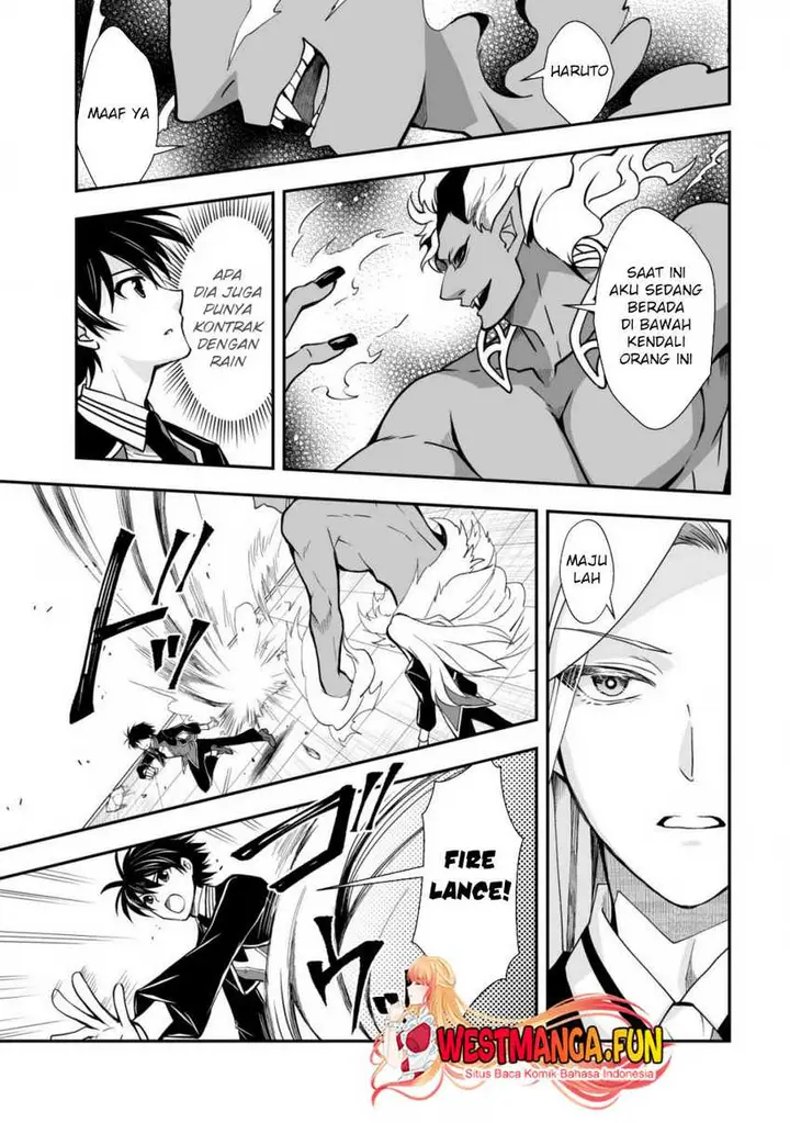 image-komik-level-1-no-saikyou-kenja-noroi-de-saikakyuu-mahou-shika-tsukaenai-kedo-kami-no-kanchigai-de-mugen-chapter-32-21/25