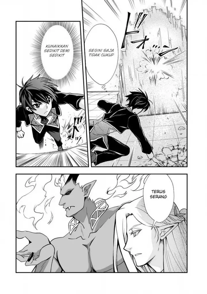 image-komik-level-1-no-saikyou-kenja-noroi-de-saikakyuu-mahou-shika-tsukaenai-kedo-kami-no-kanchigai-de-mugen-chapter-32-22/25