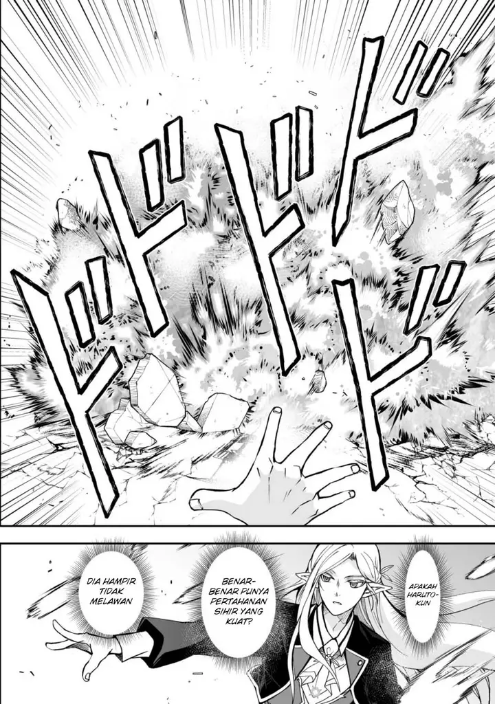 image-komik-level-1-no-saikyou-kenja-noroi-de-saikakyuu-mahou-shika-tsukaenai-kedo-kami-no-kanchigai-de-mugen-chapter-33-1/31