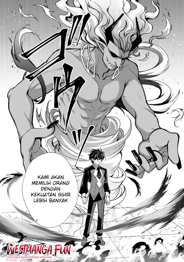 image-komik-level-1-no-saikyou-kenja-noroi-de-saikakyuu-mahou-shika-tsukaenai-kedo-kami-no-kanchigai-de-mugen-chapter-33-9/31