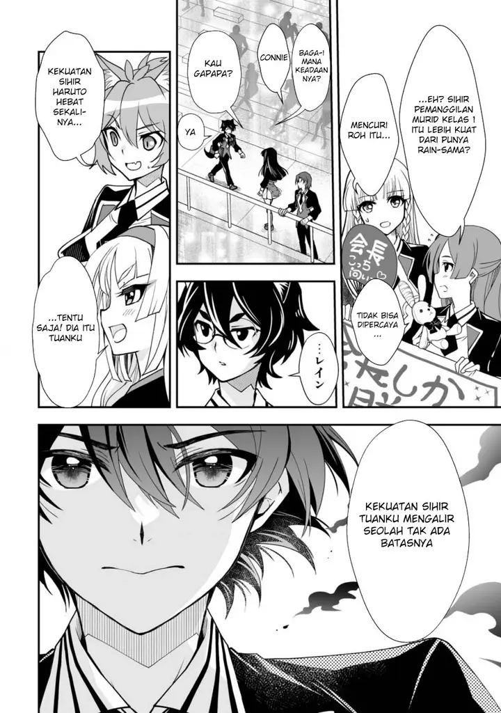 image-komik-level-1-no-saikyou-kenja-noroi-de-saikakyuu-mahou-shika-tsukaenai-kedo-kami-no-kanchigai-de-mugen-chapter-33-10/31