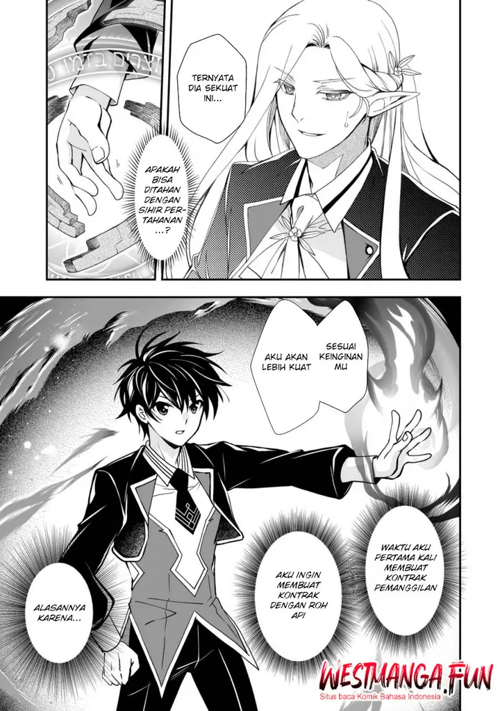 image-komik-level-1-no-saikyou-kenja-noroi-de-saikakyuu-mahou-shika-tsukaenai-kedo-kami-no-kanchigai-de-mugen-chapter-33-11/31