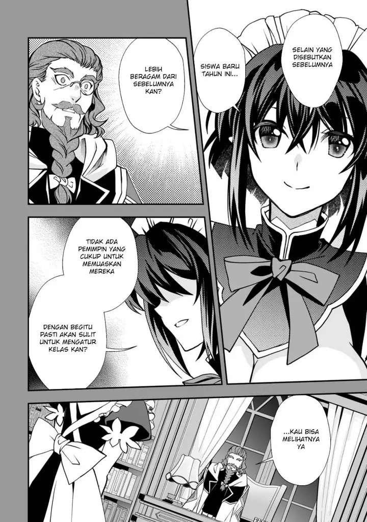 image-komik-level-1-no-saikyou-kenja-noroi-de-saikakyuu-mahou-shika-tsukaenai-kedo-kami-no-kanchigai-de-mugen-chapter-33-20/31