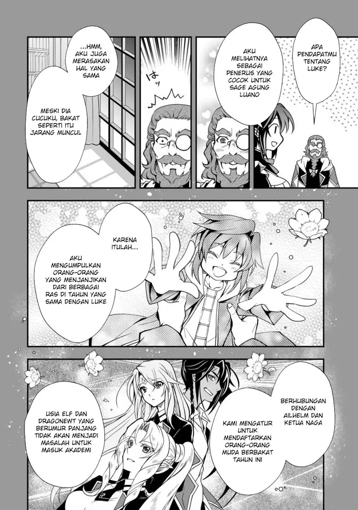 image-komik-level-1-no-saikyou-kenja-noroi-de-saikakyuu-mahou-shika-tsukaenai-kedo-kami-no-kanchigai-de-mugen-chapter-33-22/31