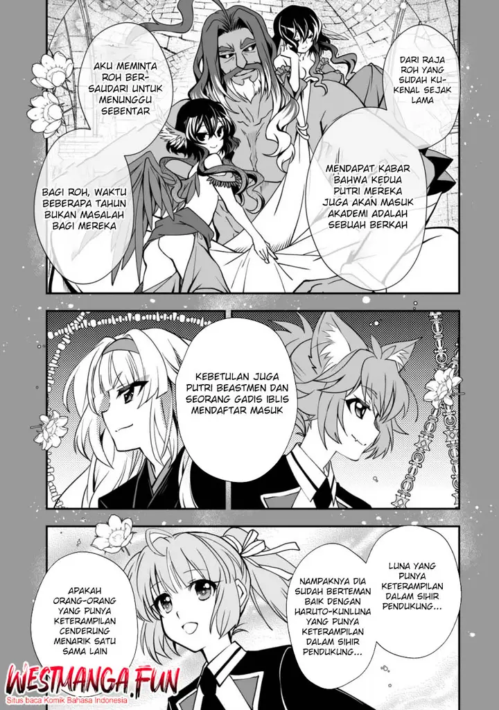 image-komik-level-1-no-saikyou-kenja-noroi-de-saikakyuu-mahou-shika-tsukaenai-kedo-kami-no-kanchigai-de-mugen-chapter-33-23/31