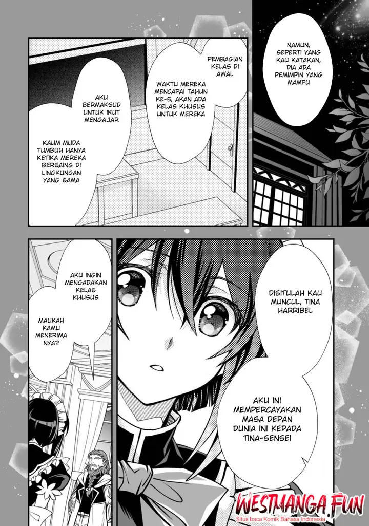 image-komik-level-1-no-saikyou-kenja-noroi-de-saikakyuu-mahou-shika-tsukaenai-kedo-kami-no-kanchigai-de-mugen-chapter-33-24/31