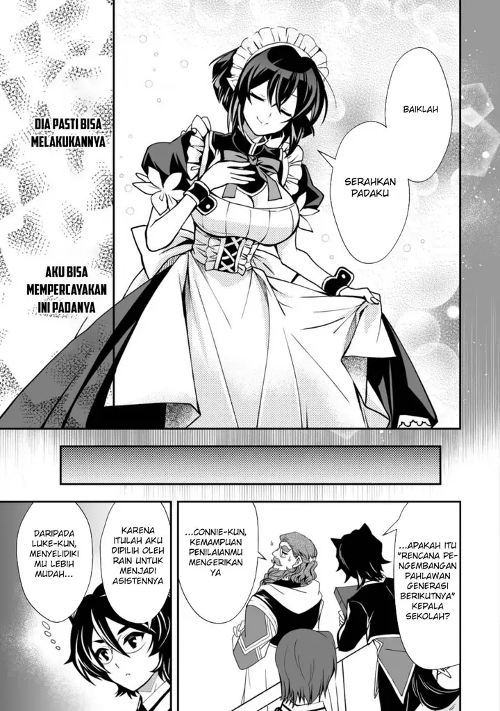 image-komik-level-1-no-saikyou-kenja-noroi-de-saikakyuu-mahou-shika-tsukaenai-kedo-kami-no-kanchigai-de-mugen-chapter-33-25/31