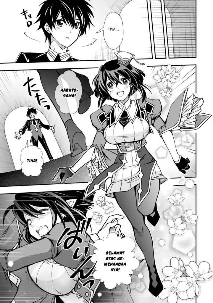 image-komik-level-1-no-saikyou-kenja-noroi-de-saikakyuu-mahou-shika-tsukaenai-kedo-kami-no-kanchigai-de-mugen-chapter-33-27/31