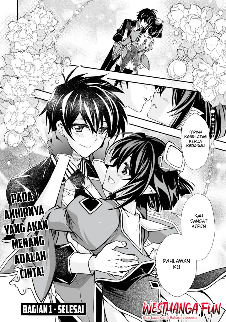 image-komik-level-1-no-saikyou-kenja-noroi-de-saikakyuu-mahou-shika-tsukaenai-kedo-kami-no-kanchigai-de-mugen-chapter-33-30/31