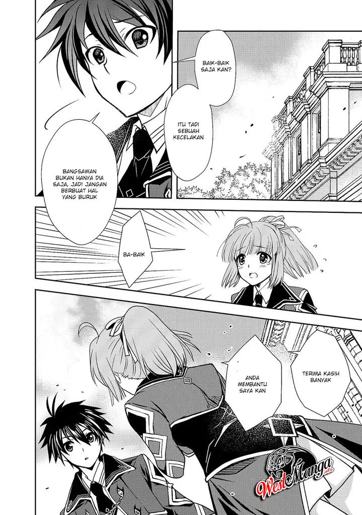 image-komik-level-1-no-saikyou-kenja-noroi-de-saikakyuu-mahou-shika-tsukaenai-kedo-kami-no-kanchigai-de-mugen-chapter-4-3/22