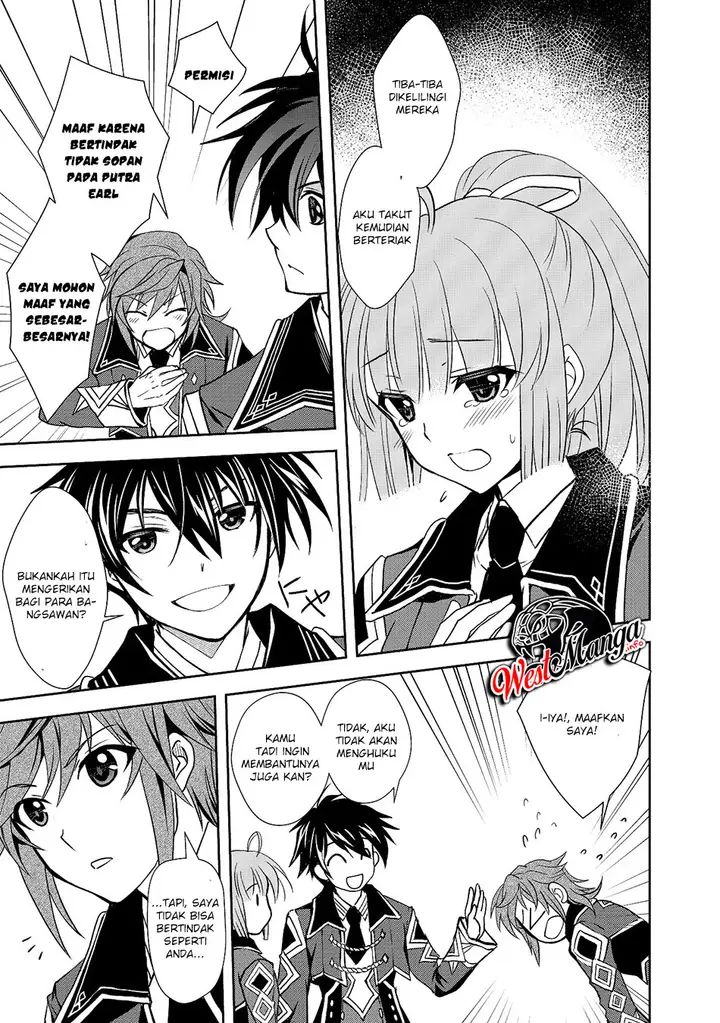 image-komik-level-1-no-saikyou-kenja-noroi-de-saikakyuu-mahou-shika-tsukaenai-kedo-kami-no-kanchigai-de-mugen-chapter-4-4/22
