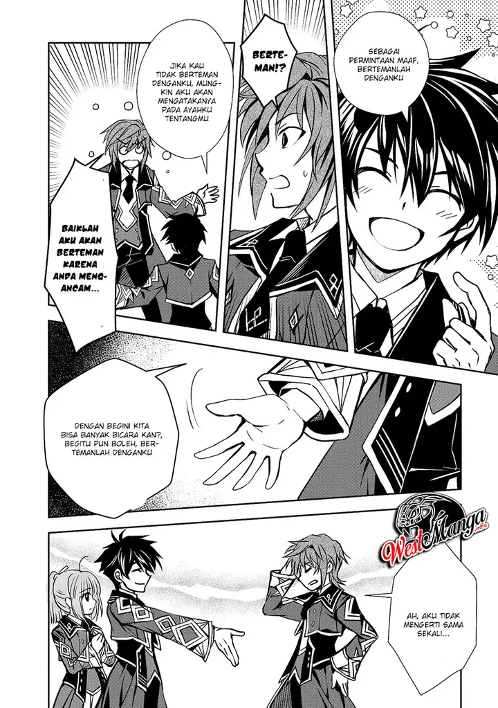 image-komik-level-1-no-saikyou-kenja-noroi-de-saikakyuu-mahou-shika-tsukaenai-kedo-kami-no-kanchigai-de-mugen-chapter-4-5/22