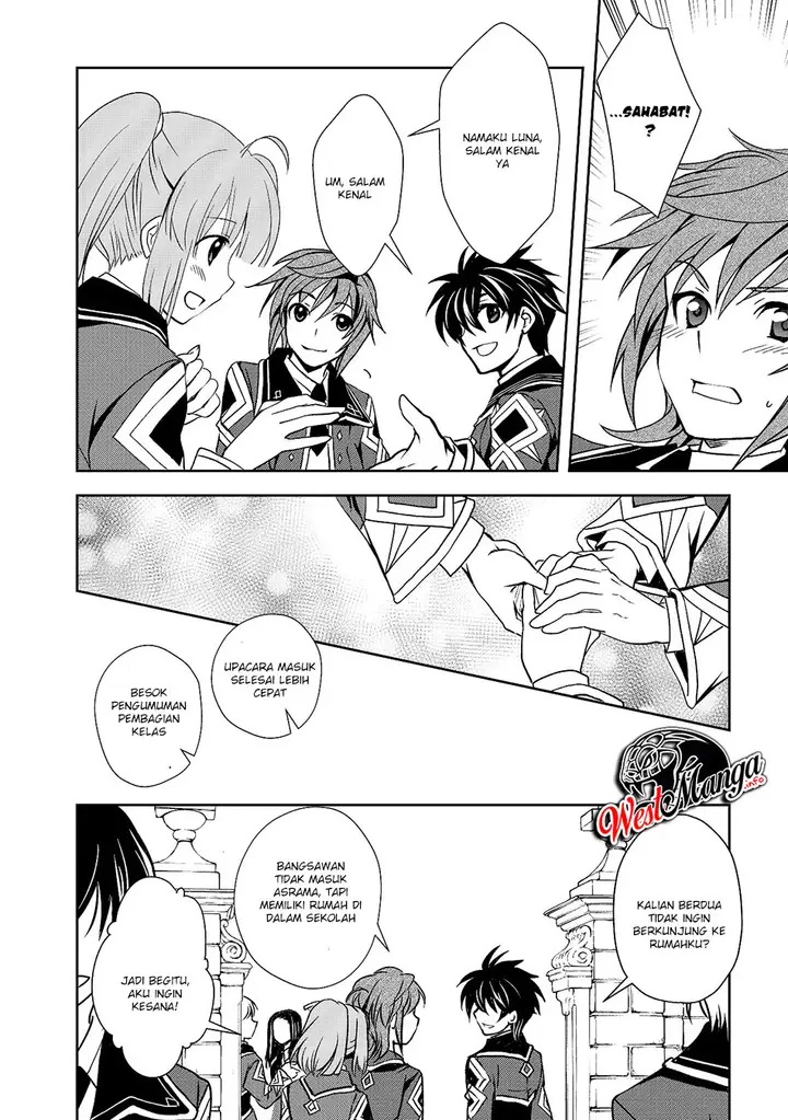 image-komik-level-1-no-saikyou-kenja-noroi-de-saikakyuu-mahou-shika-tsukaenai-kedo-kami-no-kanchigai-de-mugen-chapter-4-7/22