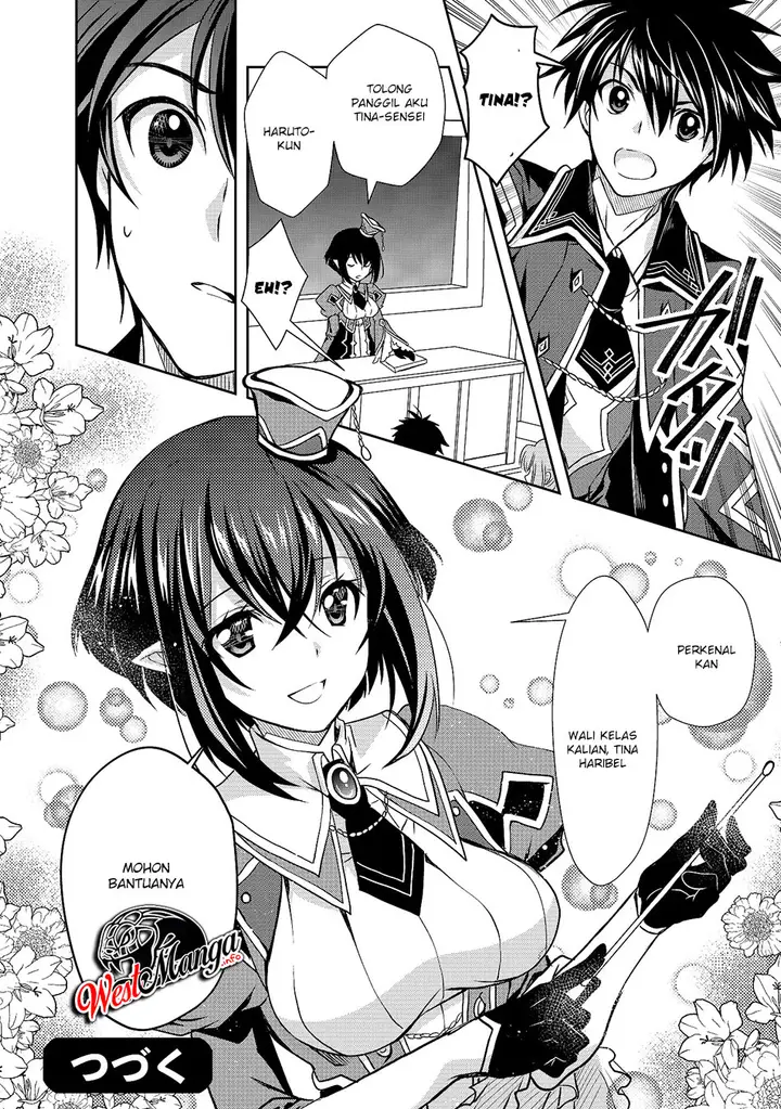 image-komik-level-1-no-saikyou-kenja-noroi-de-saikakyuu-mahou-shika-tsukaenai-kedo-kami-no-kanchigai-de-mugen-chapter-4-19/22