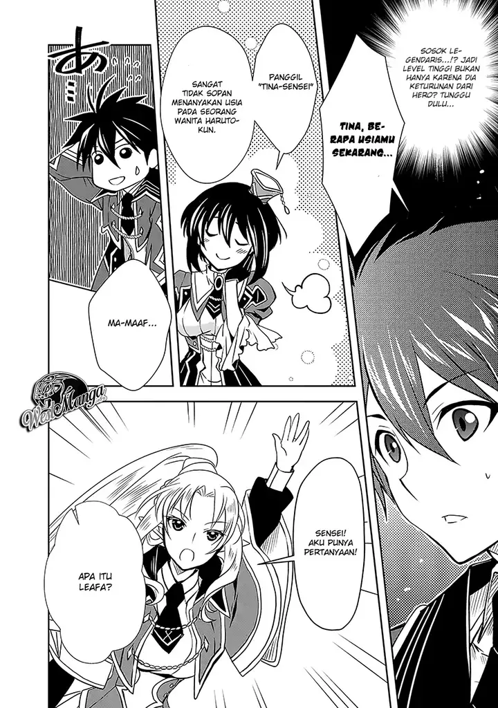 image-komik-level-1-no-saikyou-kenja-noroi-de-saikakyuu-mahou-shika-tsukaenai-kedo-kami-no-kanchigai-de-mugen-chapter-5-3/23