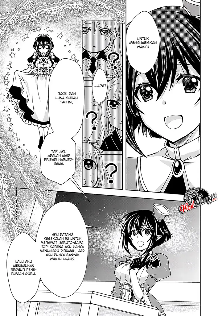 image-komik-level-1-no-saikyou-kenja-noroi-de-saikakyuu-mahou-shika-tsukaenai-kedo-kami-no-kanchigai-de-mugen-chapter-5-6/23