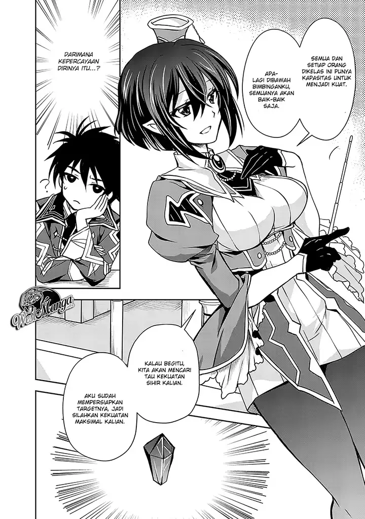 image-komik-level-1-no-saikyou-kenja-noroi-de-saikakyuu-mahou-shika-tsukaenai-kedo-kami-no-kanchigai-de-mugen-chapter-5-9/23