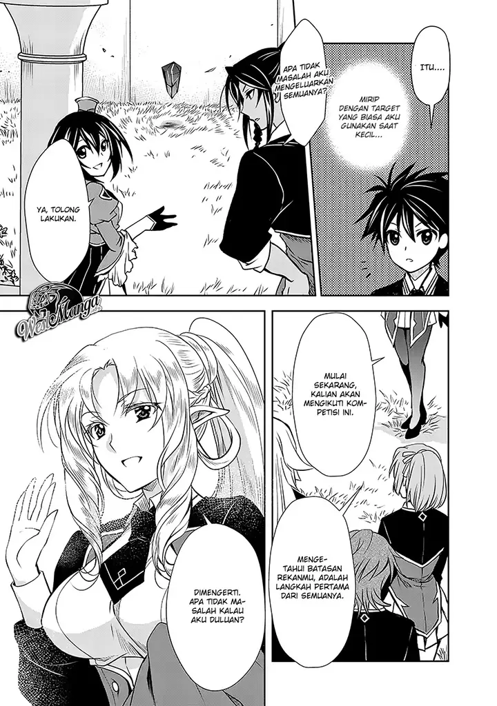 image-komik-level-1-no-saikyou-kenja-noroi-de-saikakyuu-mahou-shika-tsukaenai-kedo-kami-no-kanchigai-de-mugen-chapter-5-10/23