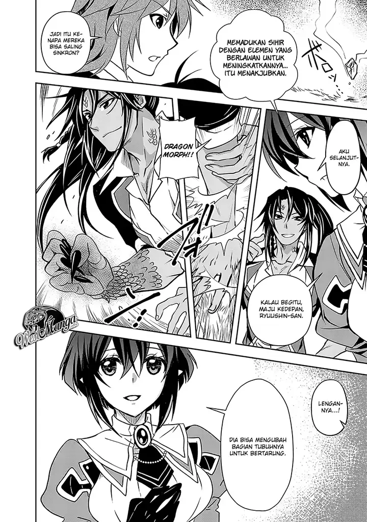 image-komik-level-1-no-saikyou-kenja-noroi-de-saikakyuu-mahou-shika-tsukaenai-kedo-kami-no-kanchigai-de-mugen-chapter-5-16/23