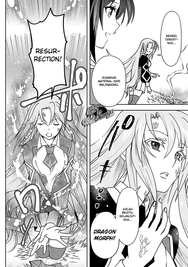 image-komik-level-1-no-saikyou-kenja-noroi-de-saikakyuu-mahou-shika-tsukaenai-kedo-kami-no-kanchigai-de-mugen-chapter-5-18/23