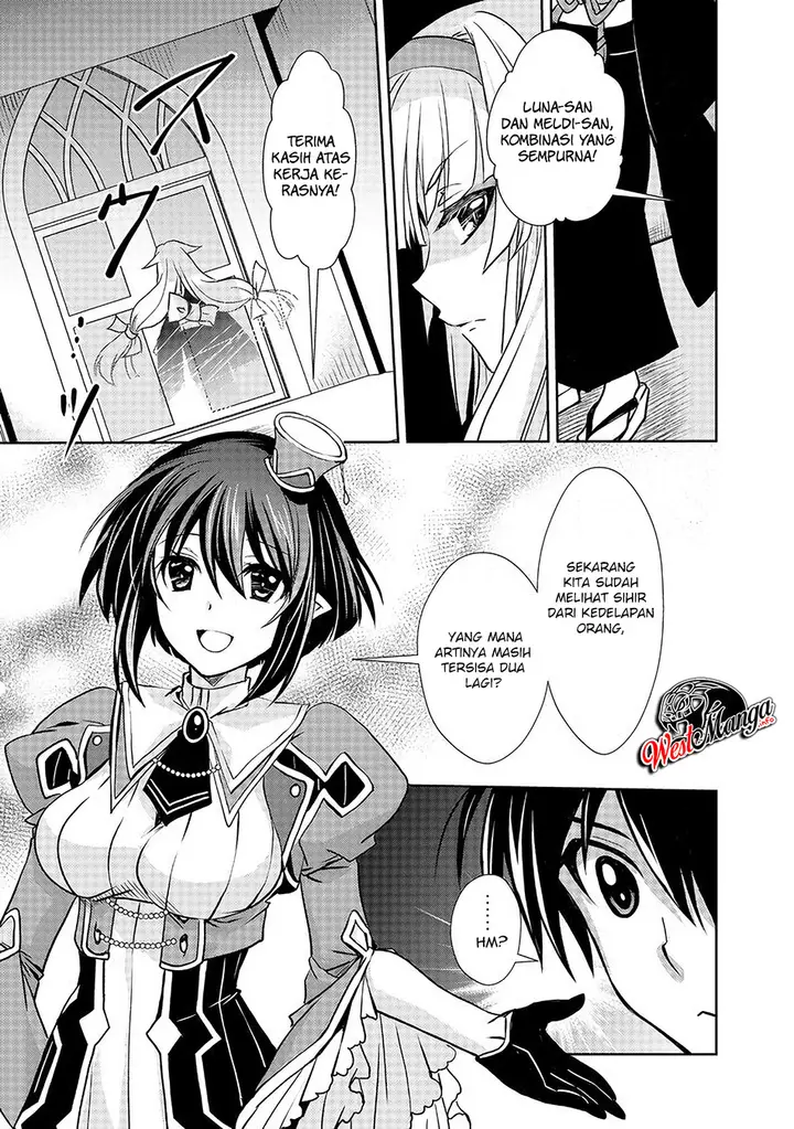 image-komik-level-1-no-saikyou-kenja-noroi-de-saikakyuu-mahou-shika-tsukaenai-kedo-kami-no-kanchigai-de-mugen-chapter-6-6/21
