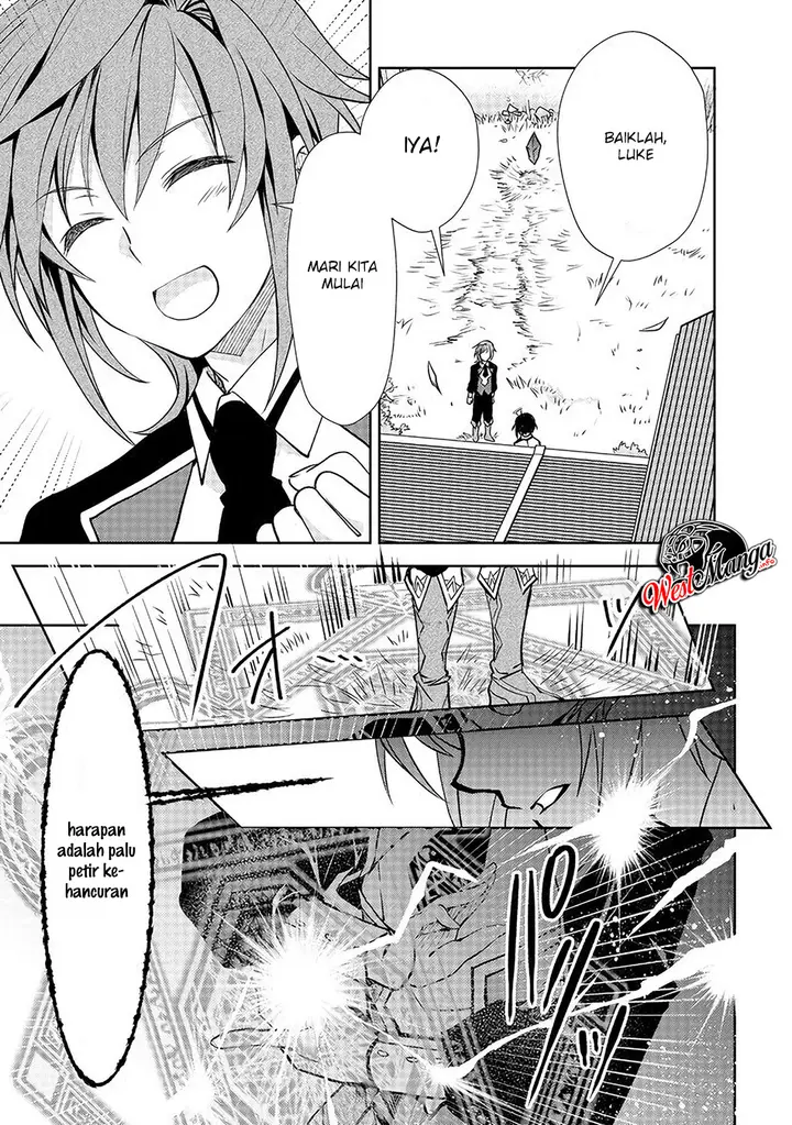 image-komik-level-1-no-saikyou-kenja-noroi-de-saikakyuu-mahou-shika-tsukaenai-kedo-kami-no-kanchigai-de-mugen-chapter-6-8/21