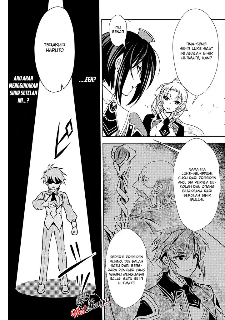 image-komik-level-1-no-saikyou-kenja-noroi-de-saikakyuu-mahou-shika-tsukaenai-kedo-kami-no-kanchigai-de-mugen-chapter-6-11/21