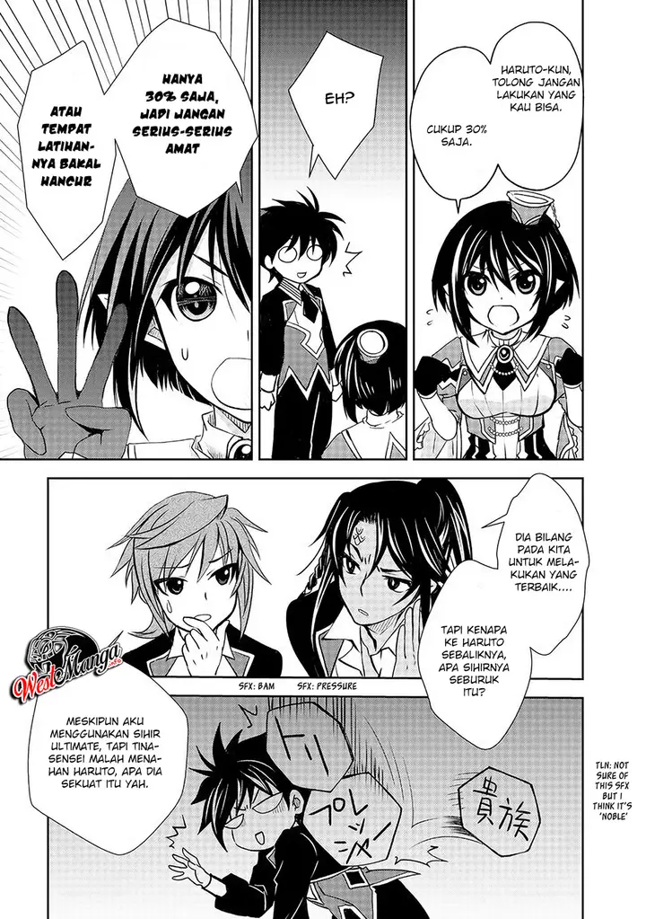image-komik-level-1-no-saikyou-kenja-noroi-de-saikakyuu-mahou-shika-tsukaenai-kedo-kami-no-kanchigai-de-mugen-chapter-6-12/21