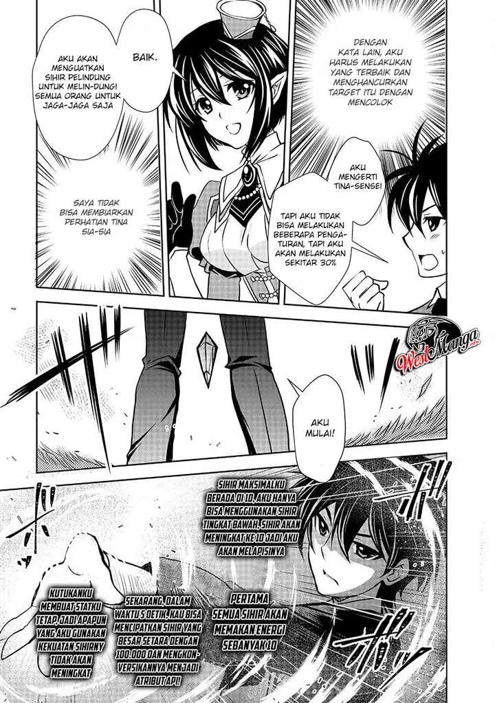 image-komik-level-1-no-saikyou-kenja-noroi-de-saikakyuu-mahou-shika-tsukaenai-kedo-kami-no-kanchigai-de-mugen-chapter-6-15/21