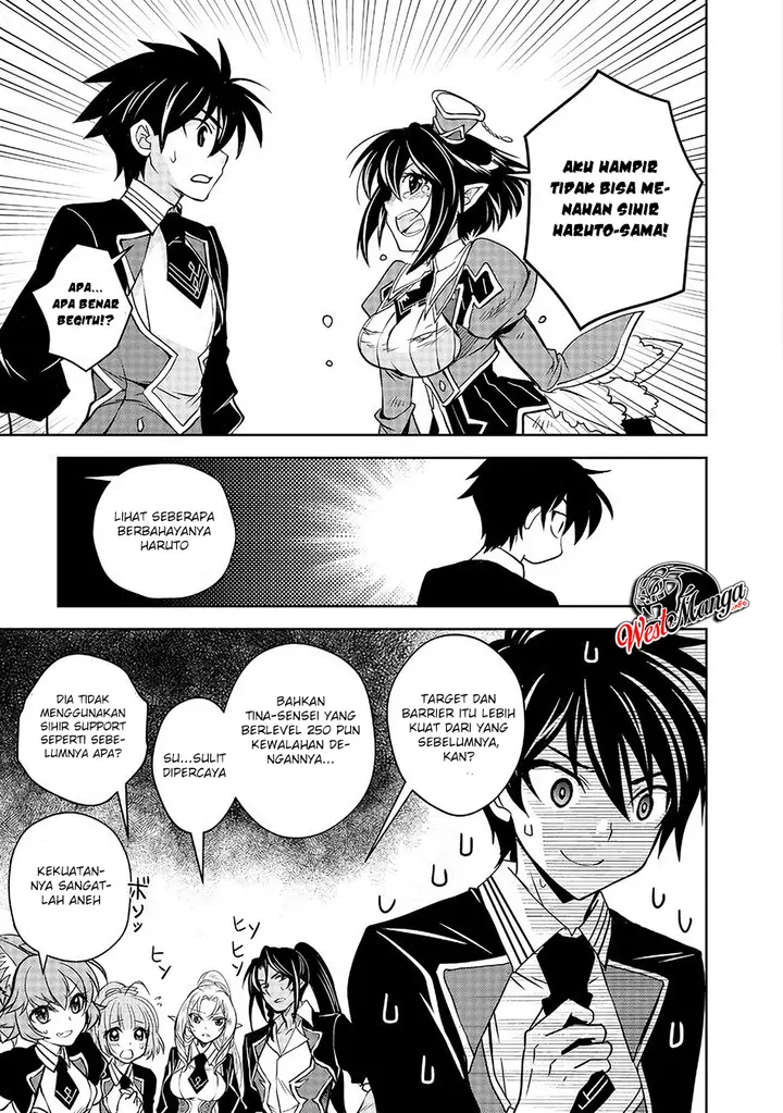 image-komik-level-1-no-saikyou-kenja-noroi-de-saikakyuu-mahou-shika-tsukaenai-kedo-kami-no-kanchigai-de-mugen-chapter-7-8/21