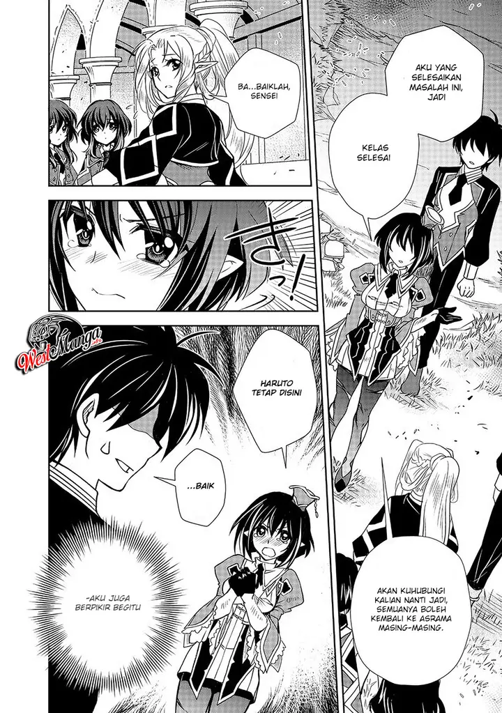 image-komik-level-1-no-saikyou-kenja-noroi-de-saikakyuu-mahou-shika-tsukaenai-kedo-kami-no-kanchigai-de-mugen-chapter-7-9/21