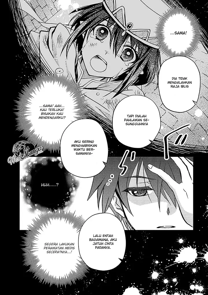 image-komik-level-1-no-saikyou-kenja-noroi-de-saikakyuu-mahou-shika-tsukaenai-kedo-kami-no-kanchigai-de-mugen-chapter-8-5/21