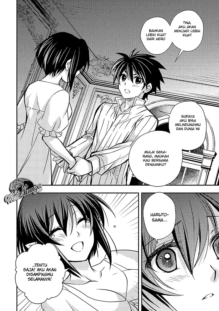 image-komik-level-1-no-saikyou-kenja-noroi-de-saikakyuu-mahou-shika-tsukaenai-kedo-kami-no-kanchigai-de-mugen-chapter-8-14/21